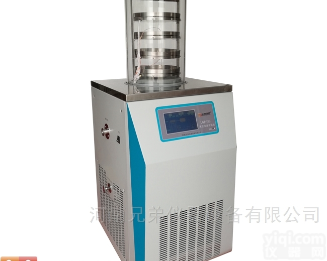 实验型<em>冻干机</em>，LGJ-12<em>普通型</em>真空冷冻干燥机