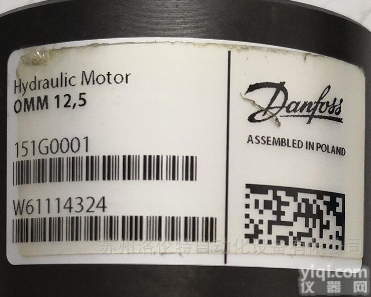 OMM8  151G0040  Danfoss<em>丹佛斯</em>摆线<em>马达</em>OMM12,5  151G0001