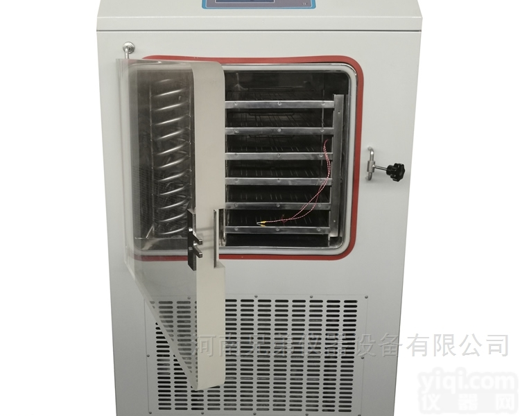 LGJ-50FD方仓真空<em>冻干</em>机生产<em>厂家</em>-中试冷<em>冻干</em>燥机价格