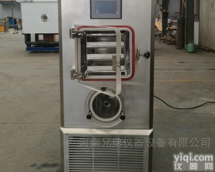 <em>中试</em>石墨烯专用<em>冻干机</em>LGJ-20F<em>硅油</em>型冷冻干燥机