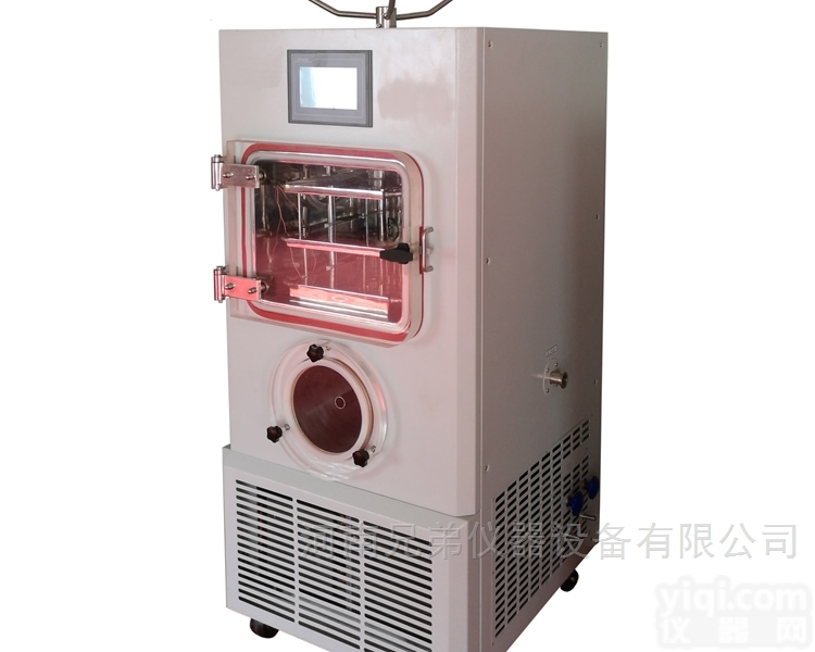 手动压盖<em>中试</em><em>冻干机</em> LGJ-20F<em>硅油</em>型冷冻干燥机