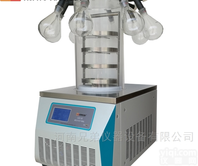 实验型<em>冻干机</em>，LGJ-10多<em>歧管</em>普通型<em>冷冻干燥</em>机