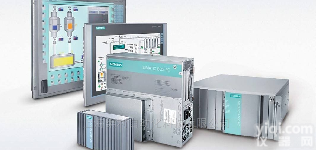 主机  <em>西门子</em><em>工控机</em>显示黑屏/白屏/<em>花屏</em>维修