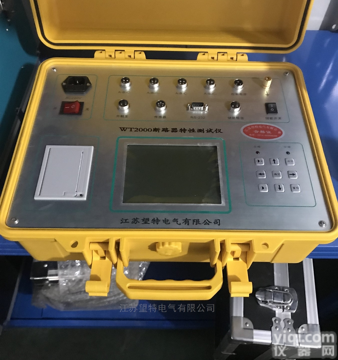 望特<em>断路器</em>特性测试仪<em>批发</em>价