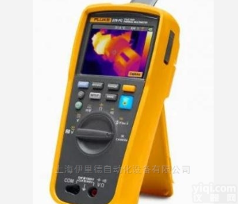 Fluke 279FC  美国福禄克FLUKE<em>万用表</em>热像仪<em>原装</em>