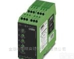 EMD-FL-3V-500 - 2867979  德国<em>菲尼克斯</em>电压监视<em>继电器</em>