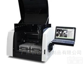 西班牙VIRCELL  <em>抗原抗体</em><em>酶联免疫</em>检测仪