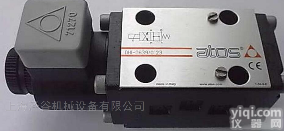 DKE-1711  <em>意大利</em>Atos阿托斯<em>防爆</em>电磁阀特价出售
