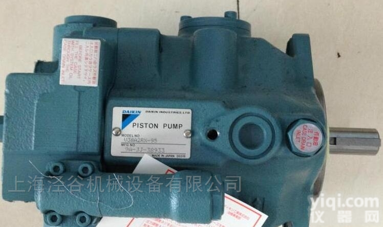 V38A3RX-95  <em>现货</em>供应日本<em>大金</em>DAIKIN<em>油泵</em>