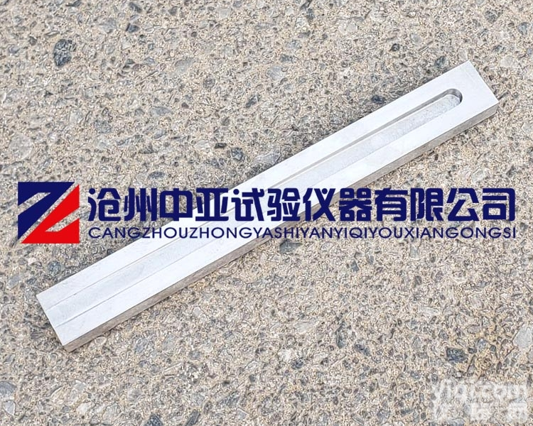 固化速度楔形凹槽 楔<em>形槽</em>