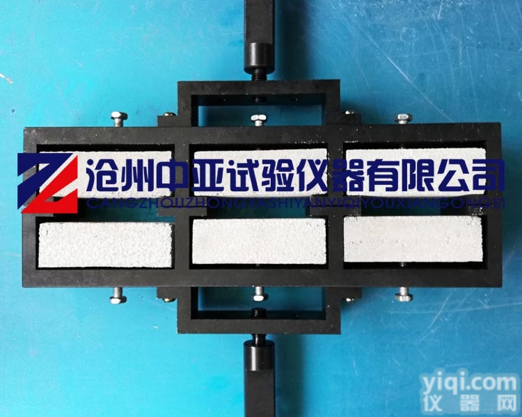 路面加热型<em>密封胶</em><em>拉伸</em><em>夹具</em>