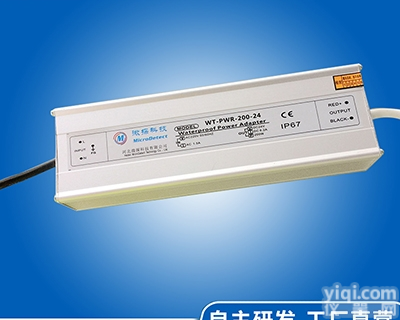 专用电源<em>感温</em>电缆厂家<em>直销</em>