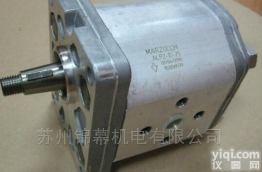 ALP2A-D-37  <em>齿轮泵</em>意大利<em>MARZOCCHI</em>马祖奇节流阀