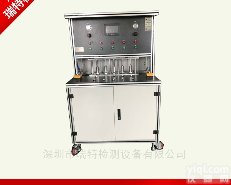 多路阀<em>气密性</em>测试台-<em>角阀</em>密封性试验机