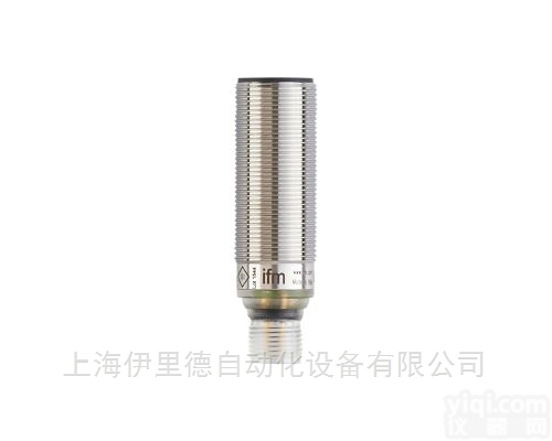 UGT524  伊<em>里德</em><em>代理德国</em>易福门IFM超声波<em>传感器</em>