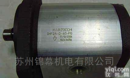 ALP2BK7-D-34-FG-V  <em>齿轮泵</em>意大利<em>MARZOCCHI</em>马祖奇双联泵