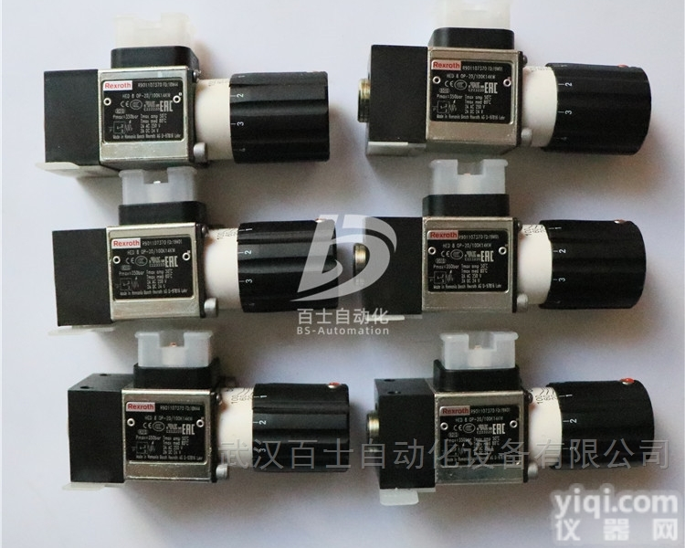 带<em>旋钮</em><em>刻度</em>压力继电器HED8OP-20/100K14KW