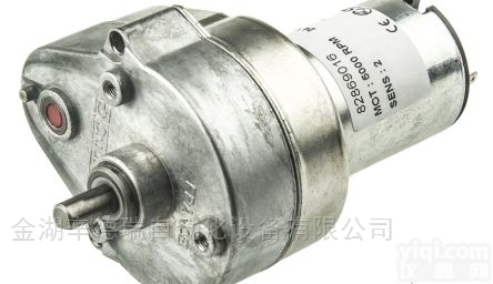 82869016  高<em>诺斯</em>crouzet电机齿轮直流82869<em>电刷</em>型马达