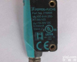 德国P+F光纤<em>传感器</em>SU19.1/<em>102</em>/115优惠降价