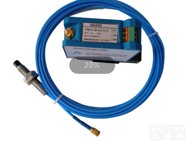 TD-2-35<em>热膨胀</em>位移<em>传感器</em>