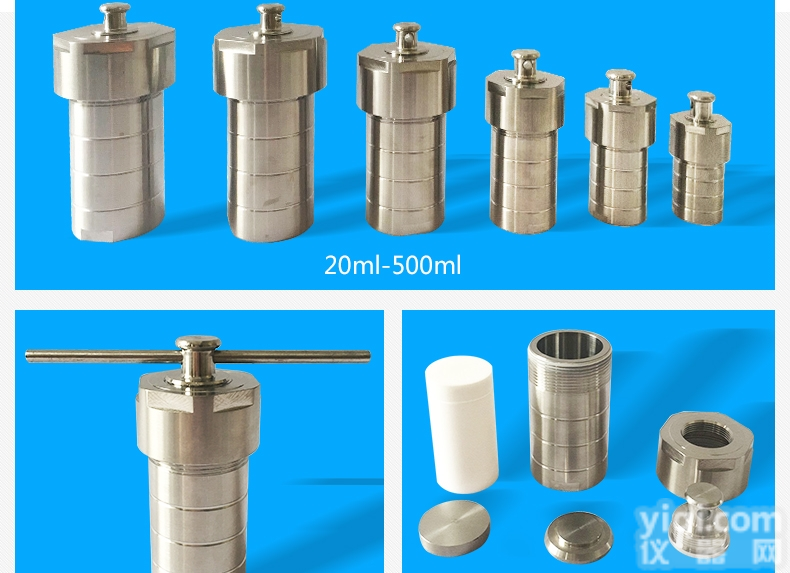 KH-<em>100</em>ml  水热<em>合成反应</em>釜/水热釜<em>100</em>ml