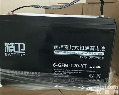 6-GFM-<em>120</em>  <em>精卫</em><em>蓄电池</em>6-GFM-<em>120</em> 12V<em>120</em>AH规格参数