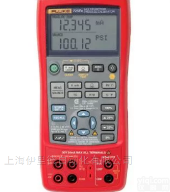 725Ex  <em>福禄克</em>Fluke本安型<em>多功能</em>过程校验仪