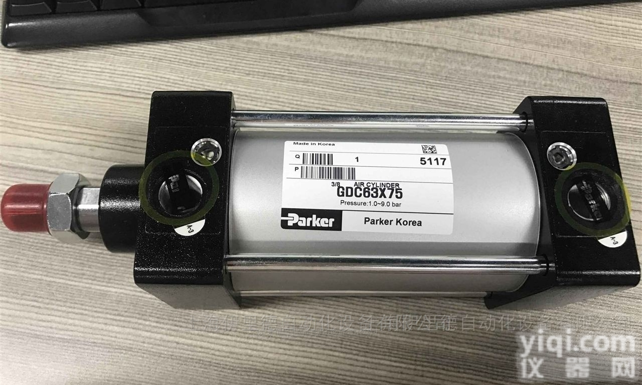 <em>HTR系列  美国派克parker液压旋转执行器伊里德代理</em>