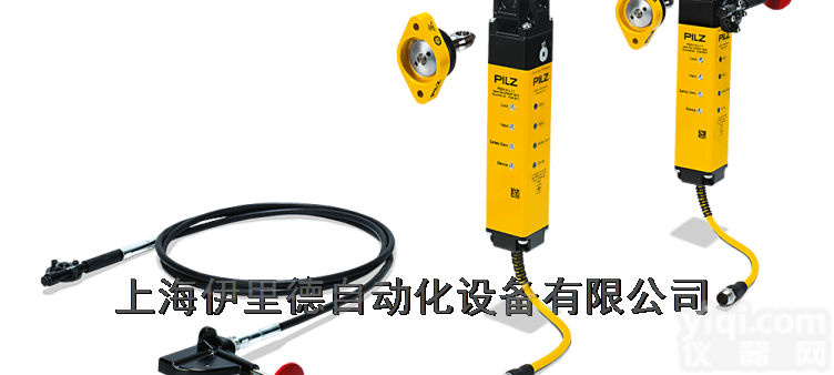 PSENmlock  <em>德国</em>皮<em>尔兹</em>PILZ<em>安全</em>门系统伊里德代理品Pai