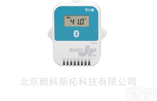 TR45  <em>温度计</em><em>TANDD</em>日本<em>原装进口</em>