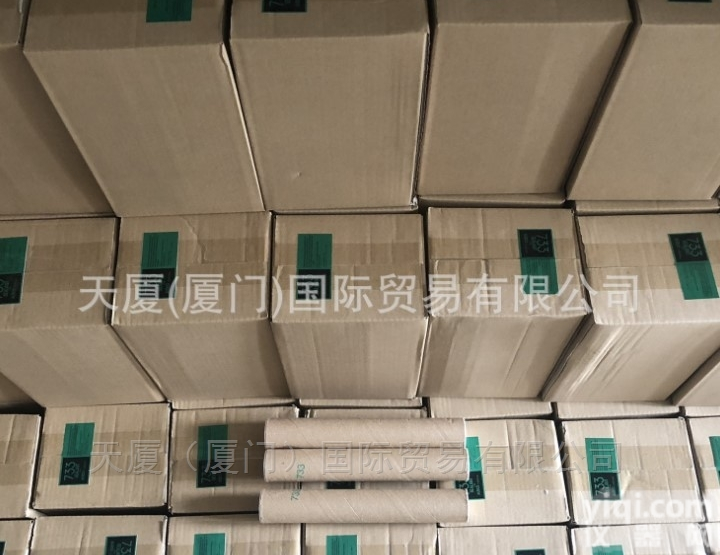 S-EQ-10P  SEALWELD<em>西维尔</em>润滑脂S-EQ-10P <em>桶装</em>10磅