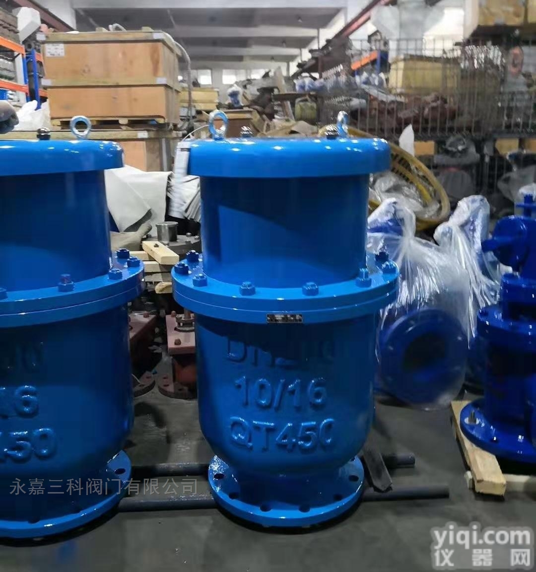 <em>FOX</em>  防<em>水锤</em>空<em>气阀</em>