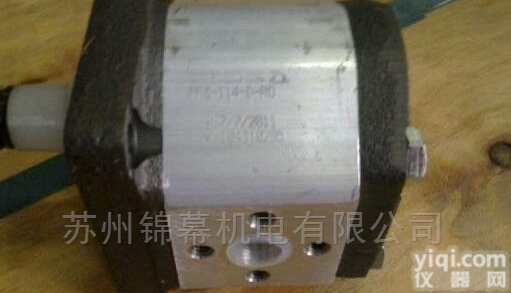 PFG-327/D  比例阀 意大利<em>ATOS</em>阿<em>托斯</em>高压<em>齿轮泵</em>