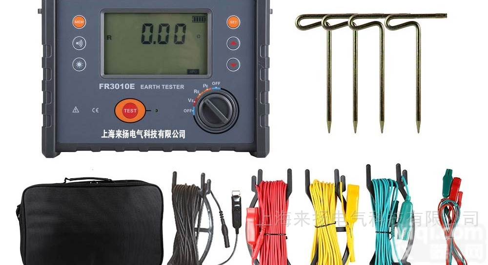 LYJD3000  <em>变电站</em>接地电阻<em>测试仪</em>