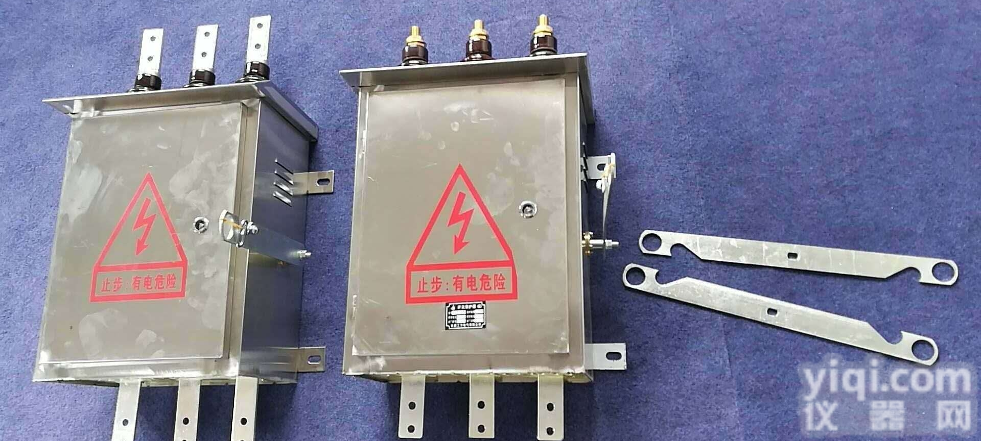 18057790772  户外变压器开关保护箱带帽檐铜排连接