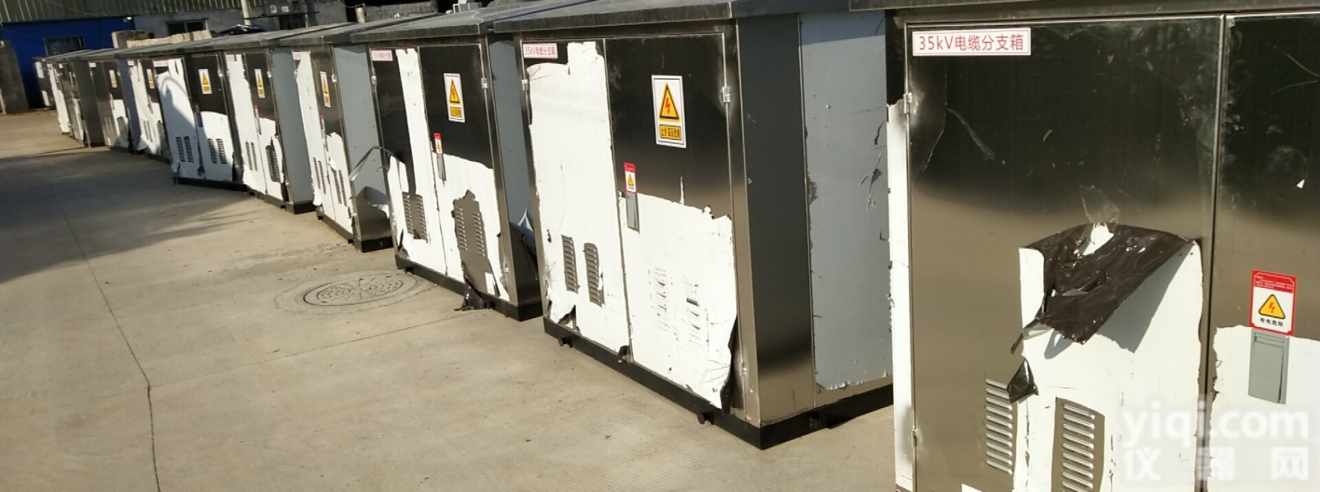 <em>风电</em>厂<em>专用</em>电缆分支箱35KV304不锈钢材质