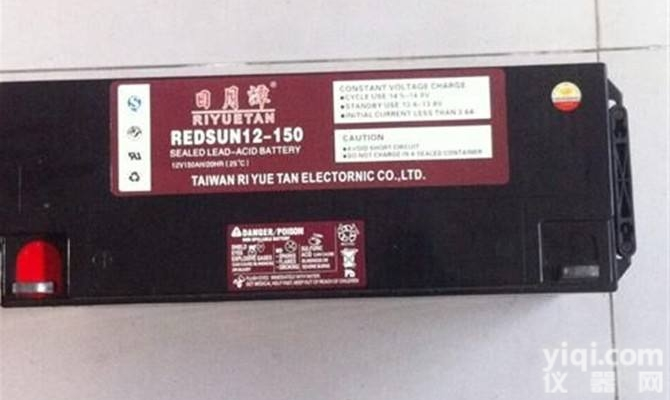 <em>日月潭</em>90AH-12V<em>蓄电池</em>产品价格咨询