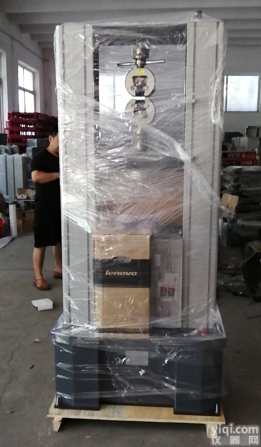 <em>实心板</em>剪切面<em>结合</em>强度试验机周五半价购