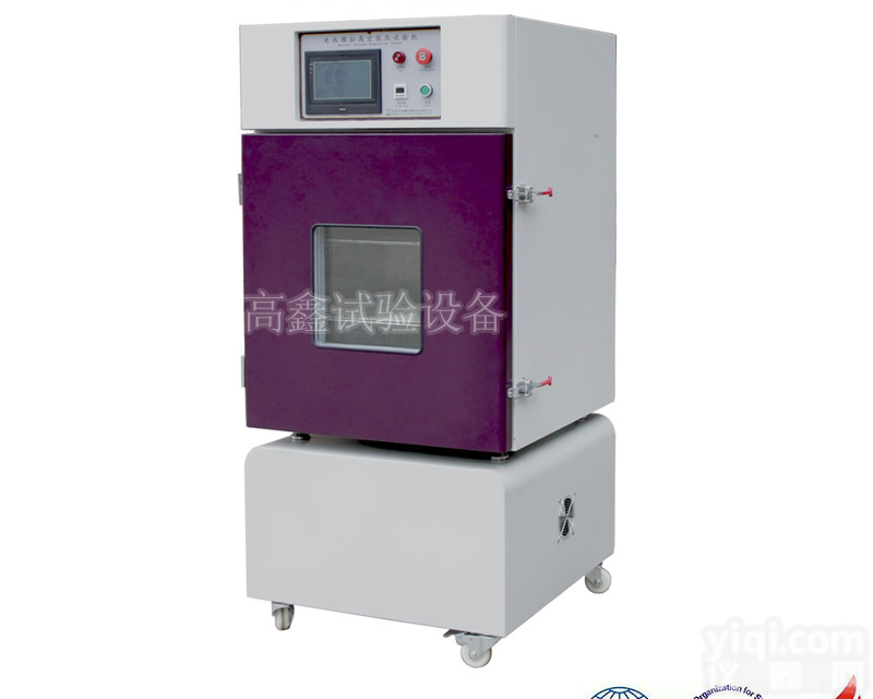 GX-3020-ZC  PLC控制电池低气压模拟试验箱