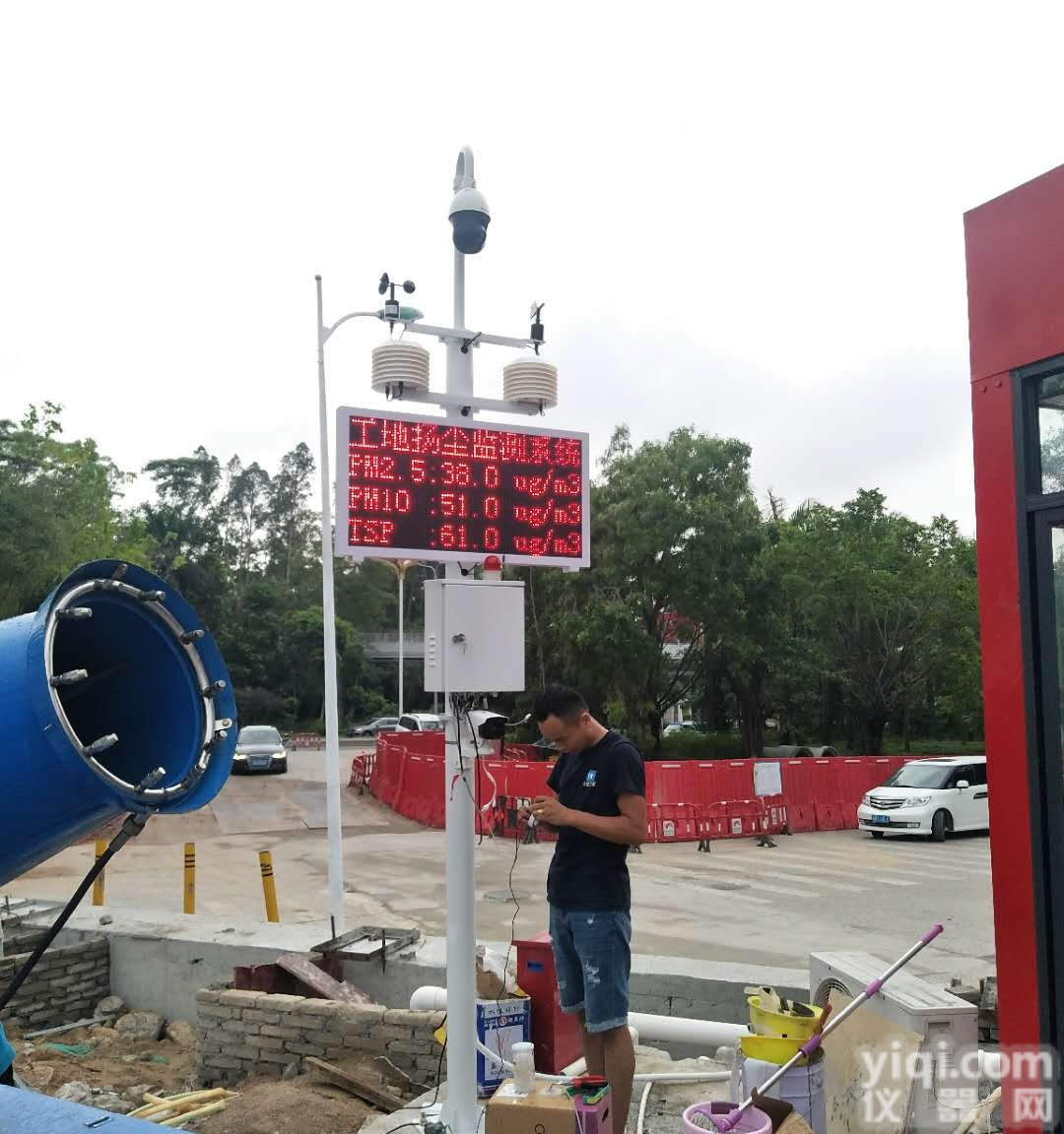 OSEN-6C  江苏<em>扬尘</em>智能监测<em>扬尘</em>污染设备<em>工地</em>安装使用