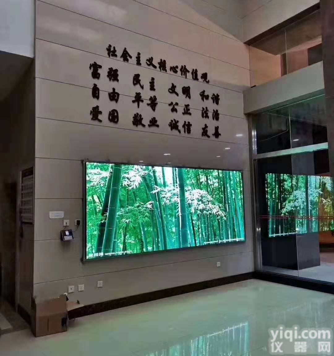 <em>p3LED</em><em>电子屏</em>无缝<em>拼接</em>工厂定制价格要多少钱