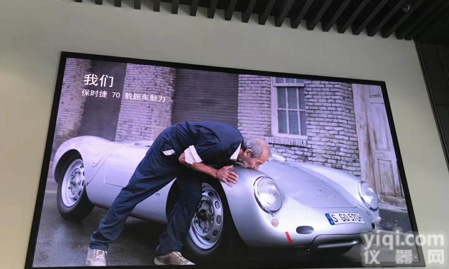 p2.5LED<em>电子屏</em>报价p2.5LED屏<em>刷新率</em><em>能达</em>多少