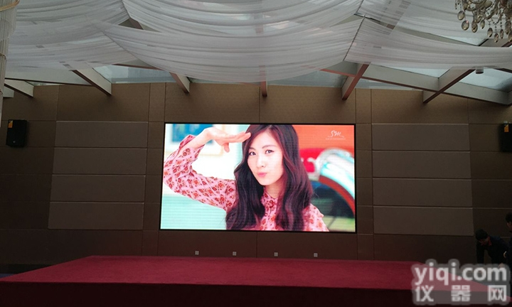 大<em>礼堂</em>舞台背景p4LED<em>电子屏</em>幕显示效果价格