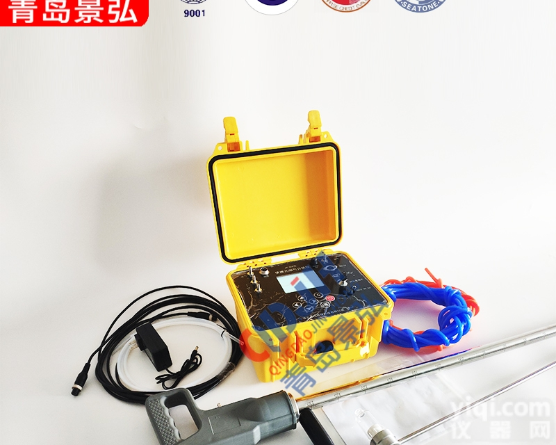 JH-80A  <em>烟气</em>便携式<em>检测仪</em><em>燃煤</em>电厂<em>烟气</em>测定仪