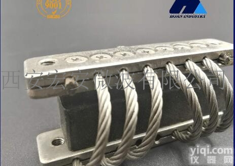 GX-10A  西安<em>宏安</em>通讯仪器防震-GX-10A型减震<em>隔振器</em>