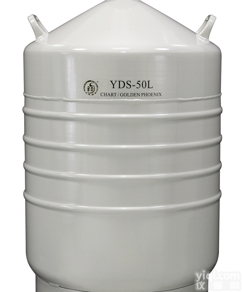 <em>液氮</em>罐现货<em>成都</em><em>金凤</em>YDS-50报价