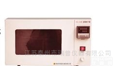 RPKS-3A  <em>智能</em><em>滤膜</em><em>烘干</em>器