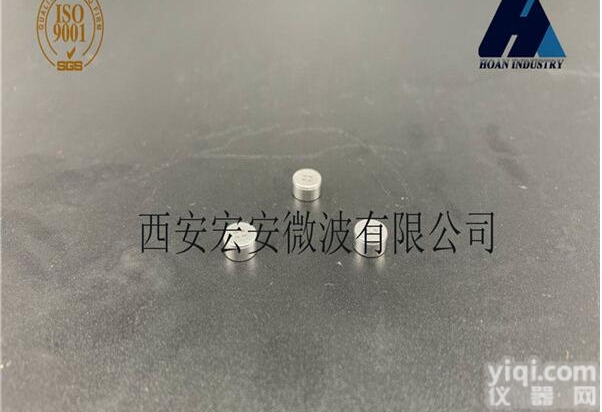 HA-D9B  西安<em>宏安</em>电气仪<em>器用</em>-防水透气阀HA-D9B