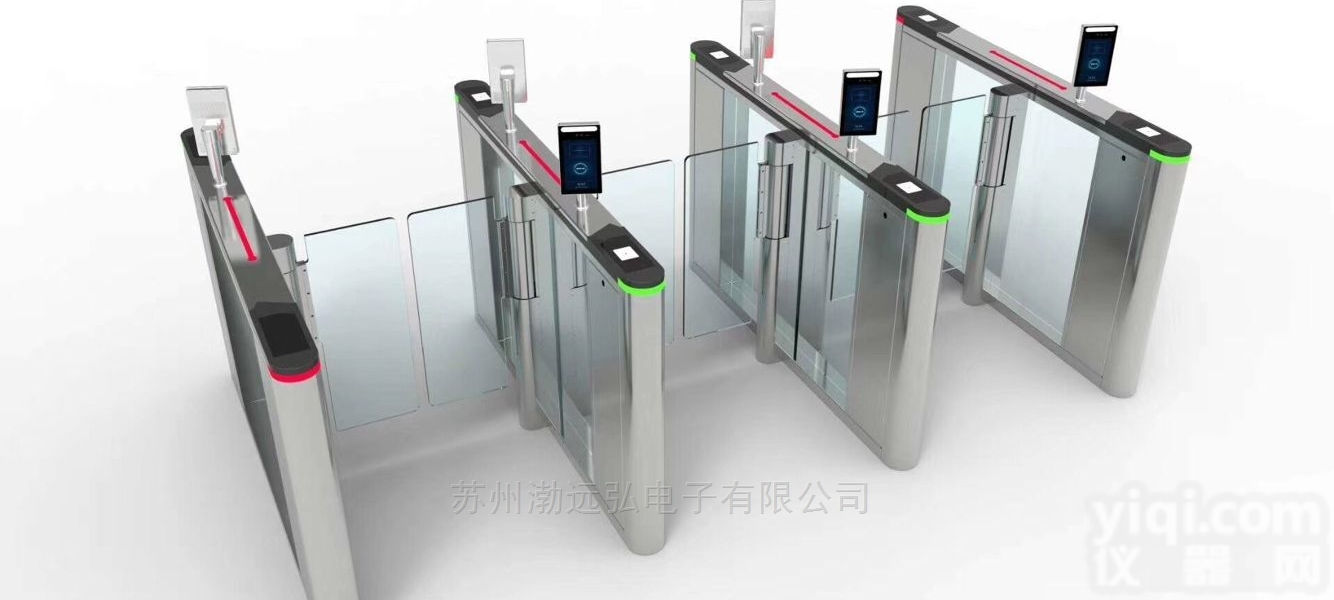 人脸识别  企业人脸识别静电测试<em>门禁考勤</em><em>刷卡</em>一体机