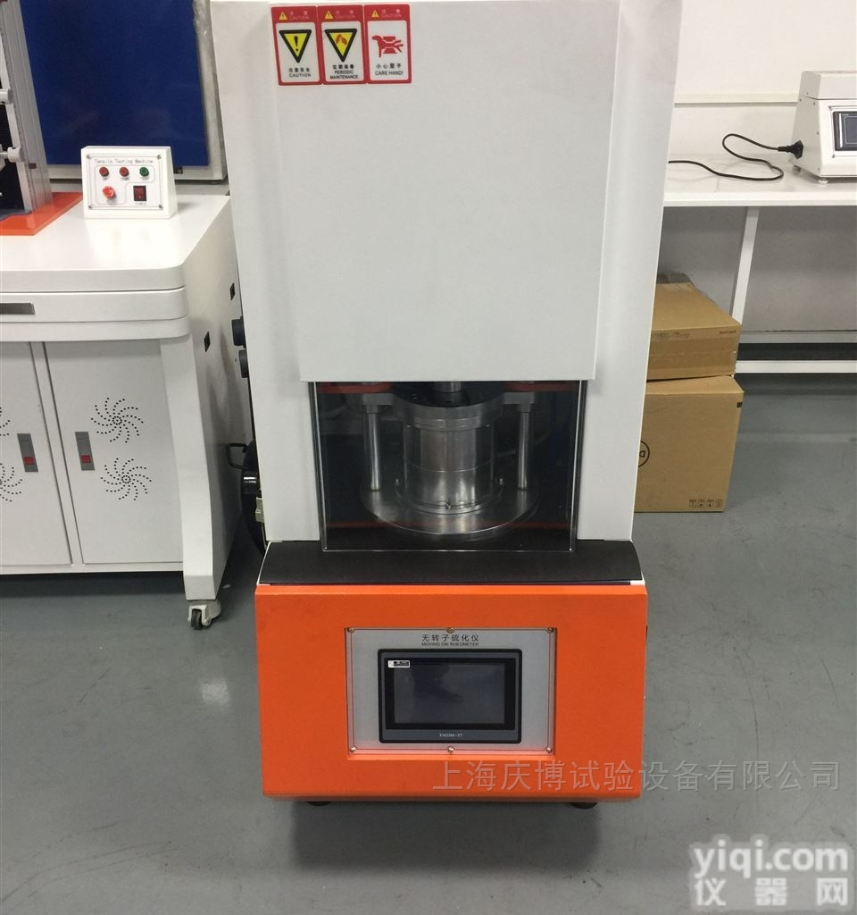 QB-8321  <em>精密</em>无<em>转子</em>橡胶硫化仪